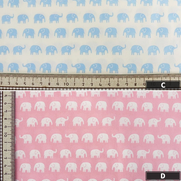 [Dalla quantità 5] tessuto "Homy Collection Cotton Elephant Pattern DH11724S F"