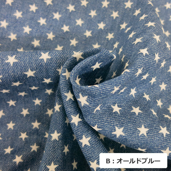 [From quantity 5] Fabric "Denim styledouble gauze (Double gauze) Star pattern AP-25501-5 B Old Blue]