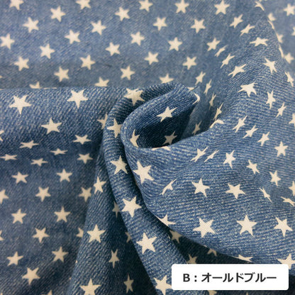 [From quantity 5] Fabric "Denim styledouble gauze (Double gauze) Star pattern AP-25501-5 B Old Blue]