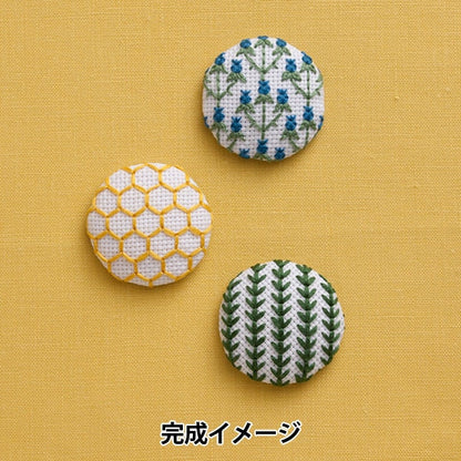 刺繡套件“teiastraplant®3包裝按鈕自然編號2303” lecien Lecien Cosmo Cosmo