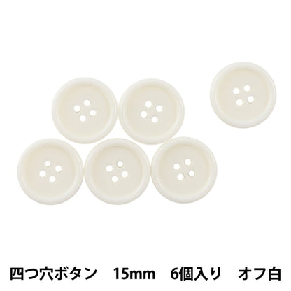 Bouton "Buttes à quatre trous 15 mm 6 dans Pytd10-15 Off White"