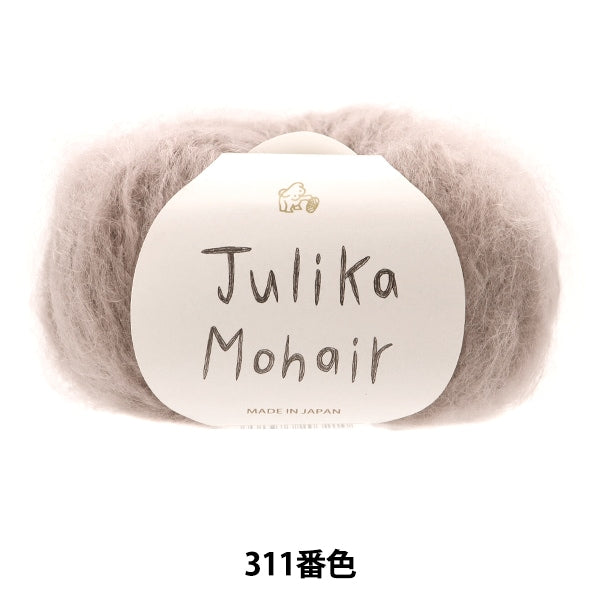 Fall and winterYarn "Julika Mohair (Yurika Mohair) 311 color" Puppy