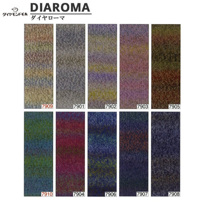 Lana autunnale / inverno "Dia Roma 7909" Diamond Diamond