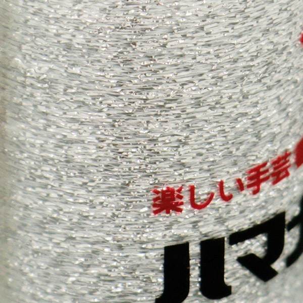 手芸糸 『ハマナカラメ 2番色』 Hamanaka ハマナカ – Yuzawaya