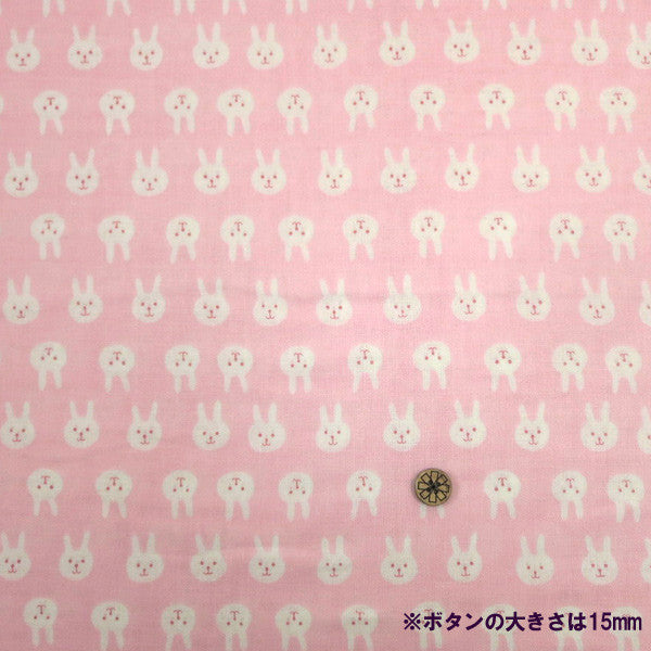 [De la quantité 5] tissu "w Gauze (double gaze) lapin KTS3217-C" Cotton Kobayashi Cotton Kobayashi Kobayashi.