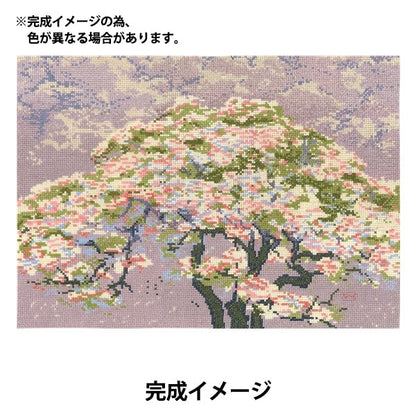 ImportEmbroidery kit "WILLIAM GILES -The Tree in Blossom (William Jiles" Hana no Tree ") BL1149 73 DMC Diet