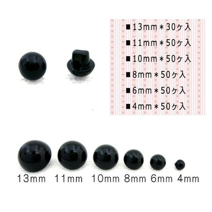 버튼 "설립 된 BOTAN 4MM BACK HOLE TYPE BLACK 50