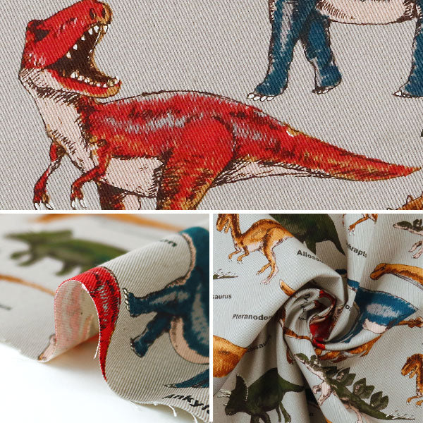 [De la cantidad 5] Fabric "TWILL DINOSAUM C. (Gris)" Algodón Kobayashi Algodón Kobayashi Kobayashi.