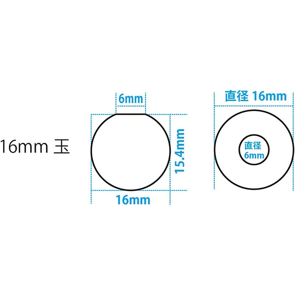 Molde de resina "cuerpo de moho de silicona 16 mm" Pajiko