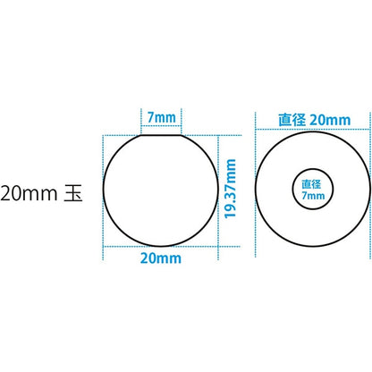 Stampo resina "corpo stampo silicone 20mm" padico pajico