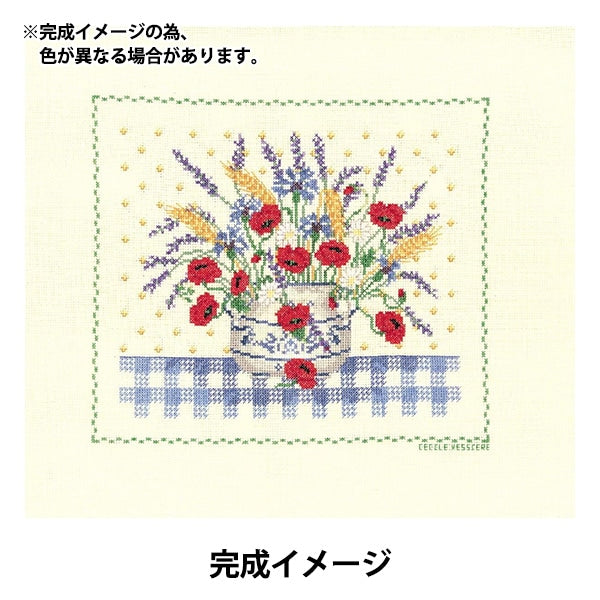 輸入刺しゅうキット 『Le Bonheur des Dames(ル ボヌール デ ダム