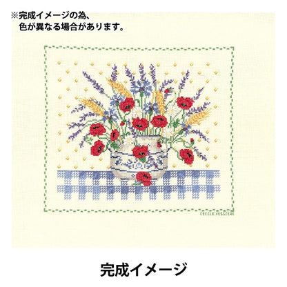 進口刺繡套件“ Le Bonheur des Dames -Paris〜1032”