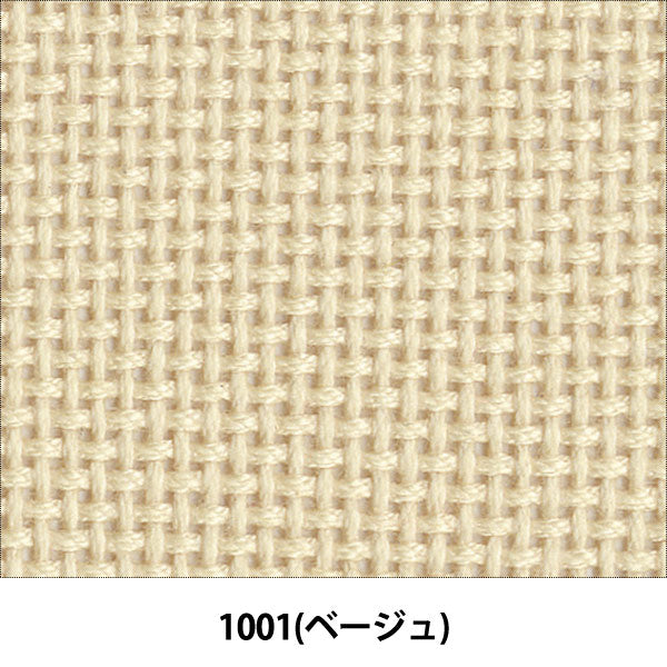 刺繡布料 “對於Kogin刺傷 剪布 第1100號國會18伯爵70米色（1001）] Olympus