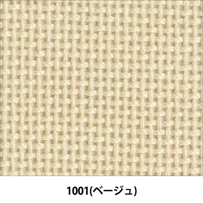 Embroidery Fabric "For kogin stabbing Cut Cloth No.1100 Congress 18 count 70 beige (1001)] Olympus