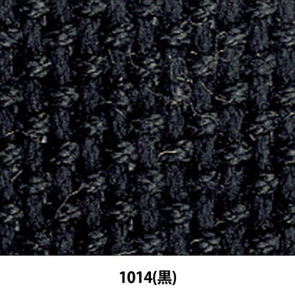 Embroidery Fabric "For kogin stabbing Cut Cloth No.1100 Congress 18 count 70 Mikuro (1014)] Olympus