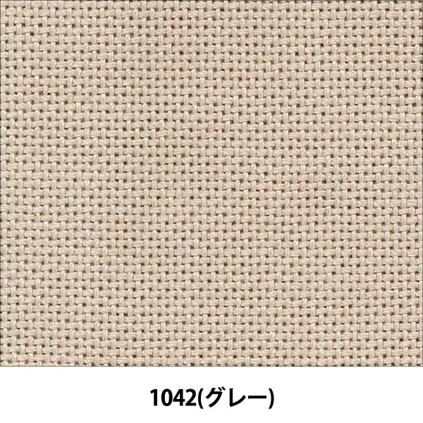 Embroidery Fabric "For kogin stabbing Cut Cloth No.1100 Congress 18 count 70 eyes (1042)] Olympus