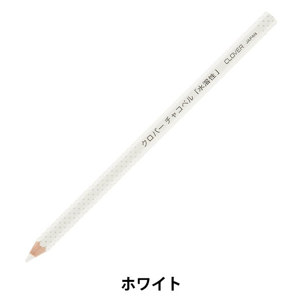 手芸用マーカーペン 『チャコペル 水溶性 ホワイト 24-061』 Clover