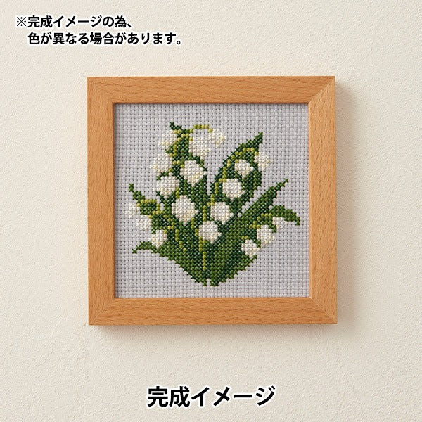 刺繡套件“小花框架十字縫針針” Lecien Lecien Cosmo Cosmo