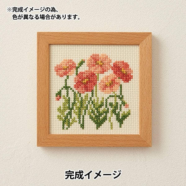 Kit de broderie "Small Flower Crame Cross Poppy No.856" LeCien Lucian Cosmo Cosmo