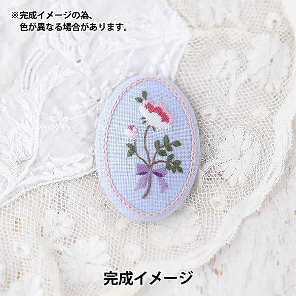 Embroidery kit "Botanical embroidery Series Anty Close Broch No.841" LECIEN Lecien COSMO Cosmo