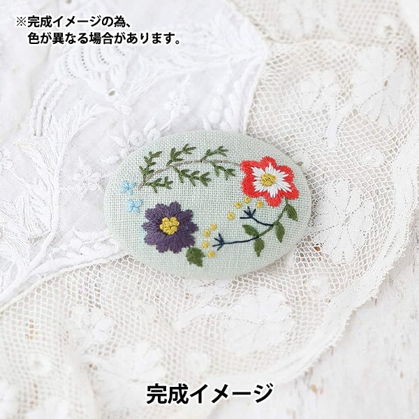 刺繡套件“植物刺繡系列野花兄弟布魯奇編號842” lecien Lecien Cosmo Cosmo