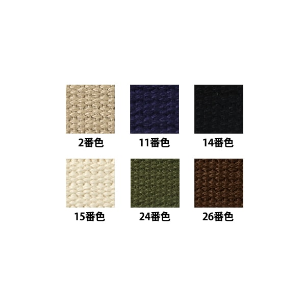 [Aus Quantität 5] Handwerk Tape "Kaban-Klebeband 38mm Breite 2. Farbe 2-1299" Yushin Spielen Sie Herz