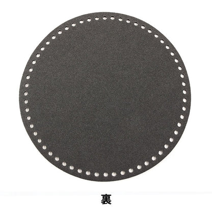 لوح نعل محبوك "نعل جلدي كبير بني داكن" Hamanaka