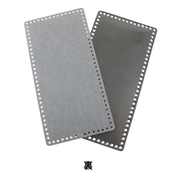 لوحة سفلية محبوكة "قاعدة جلدية مربعة باللون البيج" Hamanaka