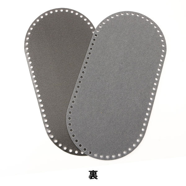 لوح نعل محبوك "نعل جلدي دائري بني داكن" Hamanaka