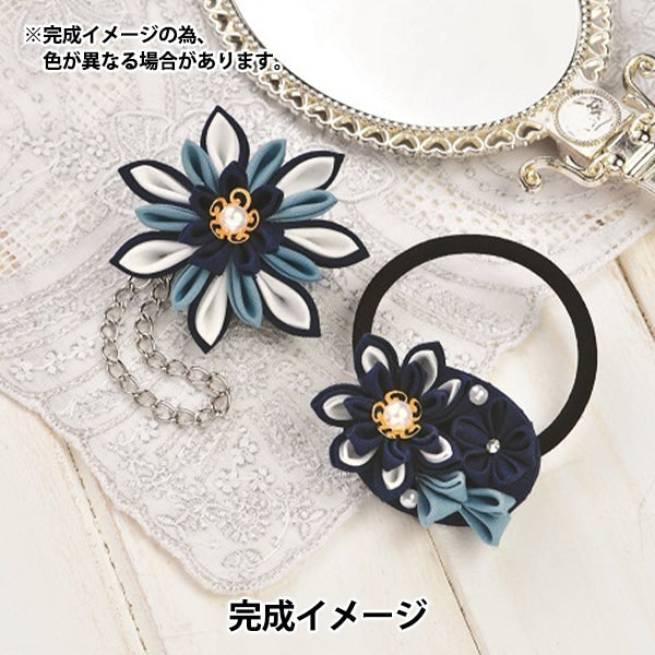 手芸キット 『普段使いのつまみ細工 LH-437』 Panami パナミ タカギ