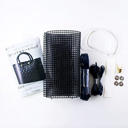 مجموعة الحرف اليدوية "مجموعة حقيبة حمل بمقبض D 3399 مينا منتصف الليل" MARCHENART Fairy Tale Art