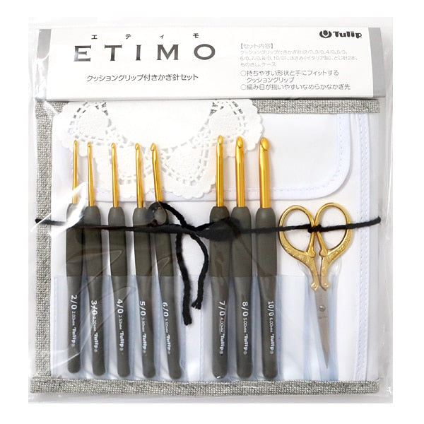 EK ミニパンチ＆トリムエッジ10点+2点セット チューリップ エティモロゼ クッショングリップ付き かぎ針セット