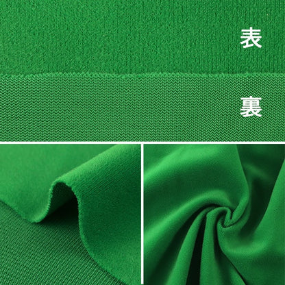 [De la quantité 5] Tissu "Toy tricot TN140-53gr Green"