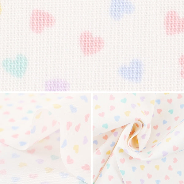 [De la cantidad 5] Fabric "Collection Home Heart White White White Sheeting Dh13097s-B"