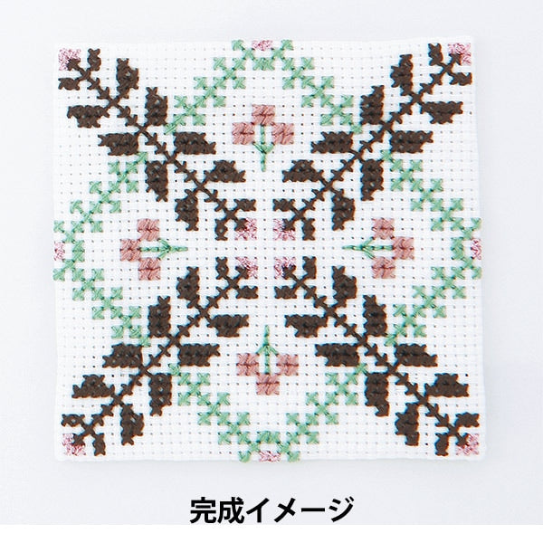 Kit de broderie "My Style Cross Stitch Coaster Natural Garden No.9077" Olympus ou Impass