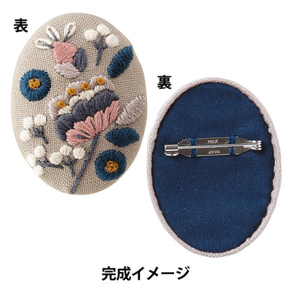 Kit de broderie "Kit de broche de broderie française Pionie n ° 9079" Olympus Olim Pass