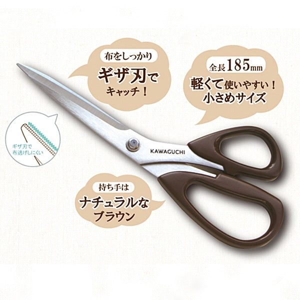 Handcraft Scissor "Stainless steel for cloth 02-009" Kawaguchi Kawaguchi