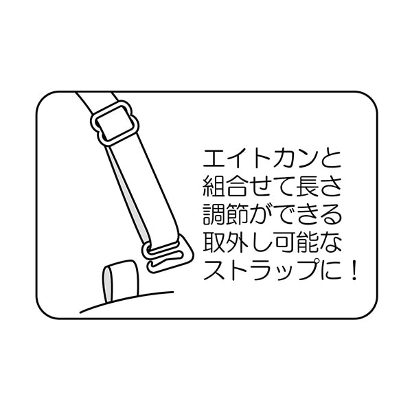 手芸パーツ 『ゼットカン 10mm 10個入り クリア』 SUNCOCCOH