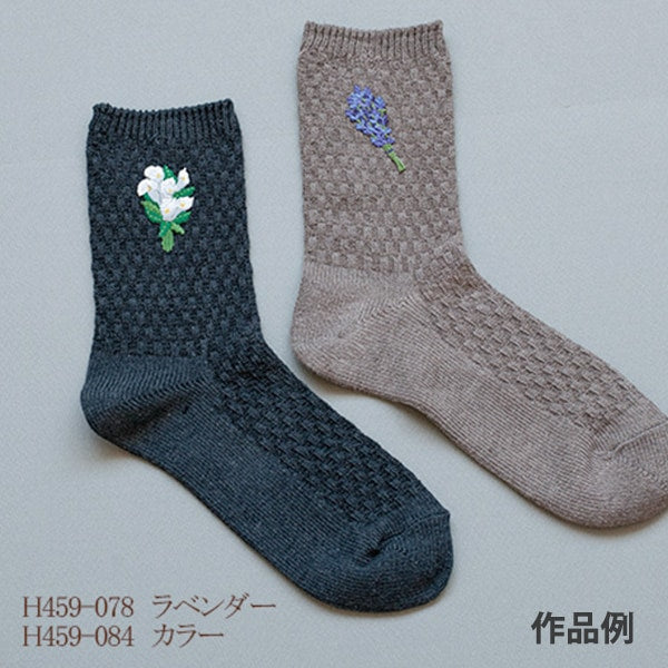 ワッペン 『Natural Bouquet (ナチュラルブーケ) かすみ草 H459-075