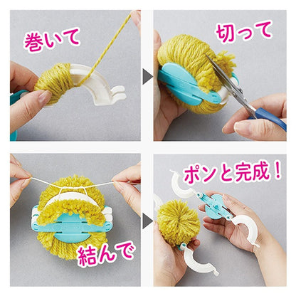 PONPON工具“超级POM POM Maker大型套装58-774”三叶草三叶草