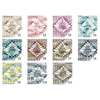 Crochet Thread "Emmy Grande Colorful (Colorful) C8 color" Olympus