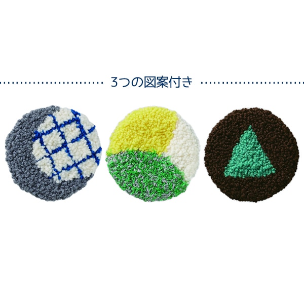 刺しゅう針 『パンチニードル 57-791』 Clover クロバー – Yuzawaya