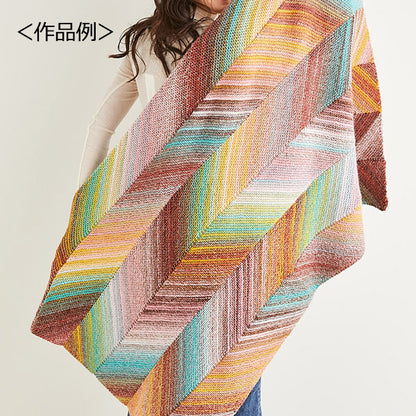 가을과 겨울털실 "Pilouette 694 컬러"DMC Dewems Sea