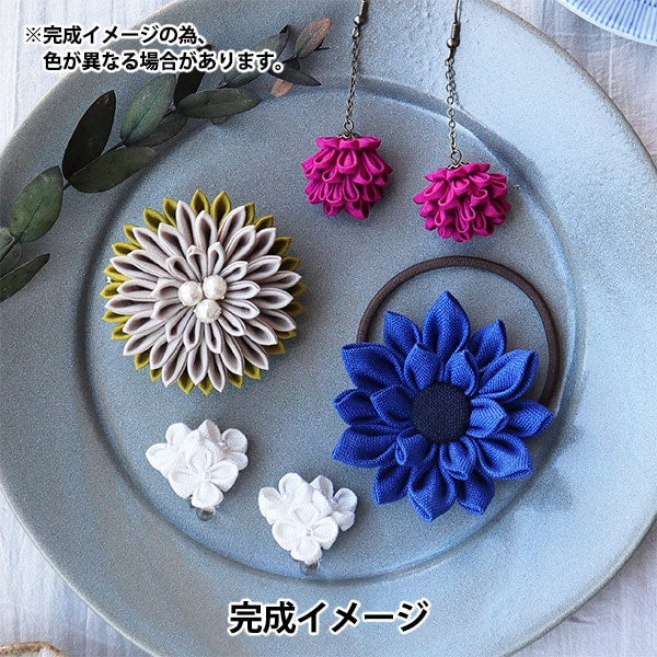 Kit d'artisanat "Kit de boucles d'oreilles de Tsumamaru tsumai tuk-01" Kiyohara kiyohara