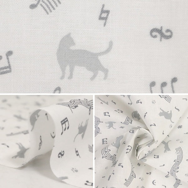 [From quantity 5] Fabric 『Scare Print Lucky print cat pattern White x gray KW-3115-11G]