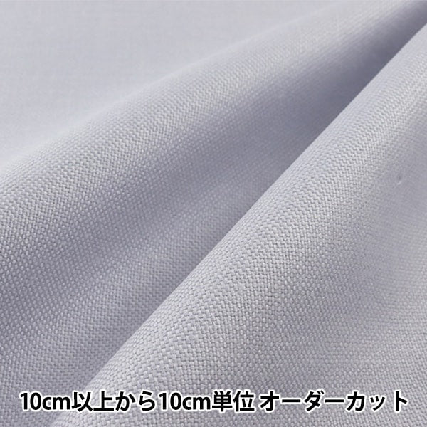 [来自数量1]刺绣布“ No.100 Hempoxford 22 Count 86 Silver Gray 131-9” Lecien Lucian Cosmo Cosmo