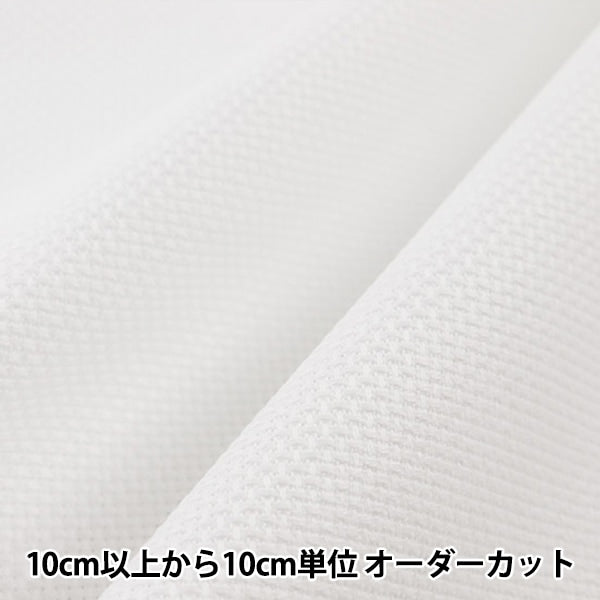 [From quantity 1] Embroidery Fabric "No.1100 Indian Cloth 13 count 50 eyes White 1111-9" Lecien Lecien COSMO Cosmo