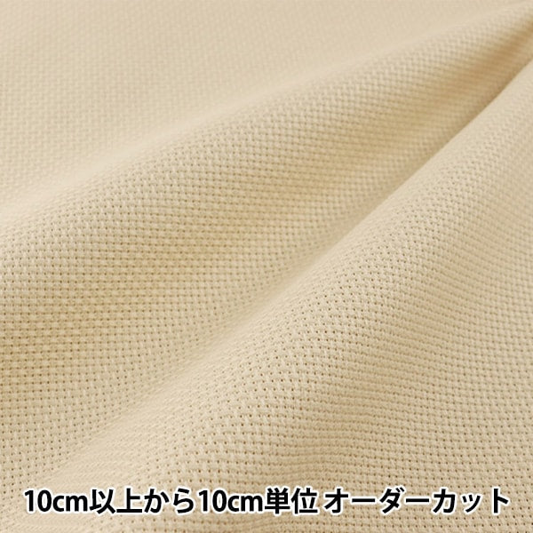 [From quantity 1] Embroidery Fabric "No.1100 Indian Cloth 13 Counts 50 Meres Ivory 1135-9" LECIEN Lecien COSMO Cosmo