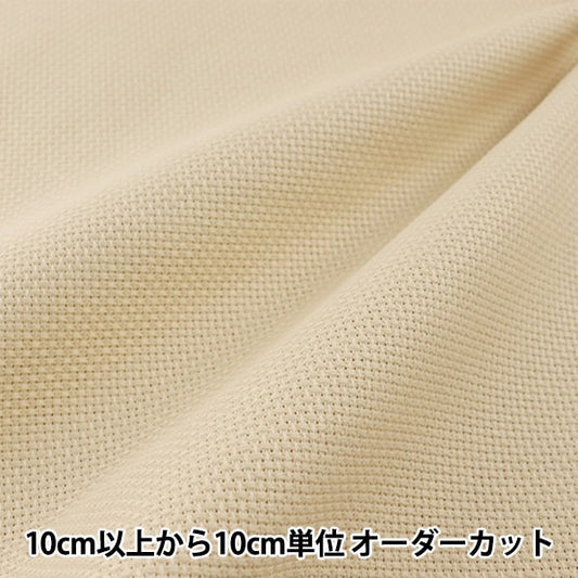 [From quantity 1] Embroidery Fabric "No.1100 Indian Cloth 13 Counts 50 Meres Ivory 1135-9" LECIEN Lecien COSMO Cosmo