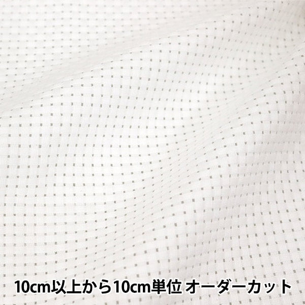 [來自數量1] 刺繡布料 “ No.3000 Java Cross 25（粗糙）6計數25眼睛白色3011-9” Lecien Lecien Cosmo Cosmo